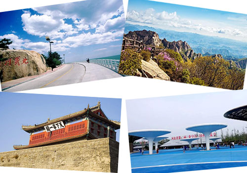 河北省第二屆（秦皇島市）園林博覽會(huì)