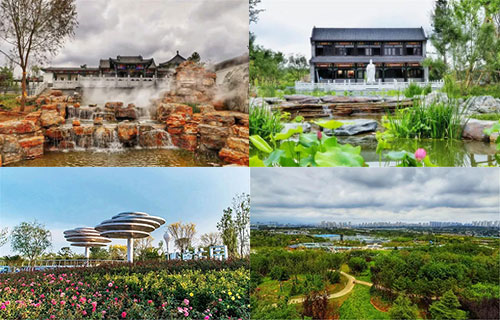 河北省第二屆（秦皇島市）園林博覽會(huì)