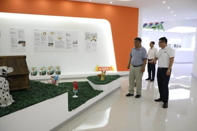 中科院-乾港集團(tuán)研討會(huì)