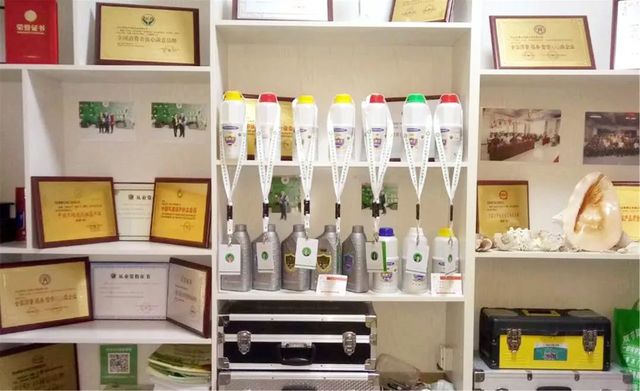 李總美博士門(mén)店證書(shū)展墻 李總美博士門(mén)店證書(shū)展墻