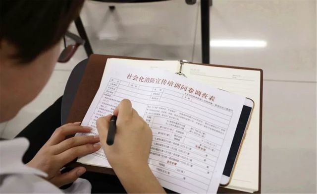 防火知識(shí)科普