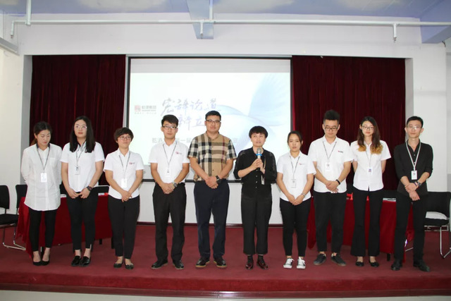 乾港集團(tuán)“文化杯”辯論大賽 乾港集團(tuán)“文化杯”辯論大賽