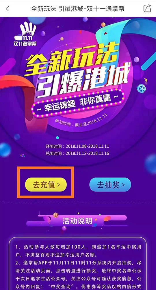 洗車，打蠟，空氣凈化，地暖清洗，家電清洗，家政保潔