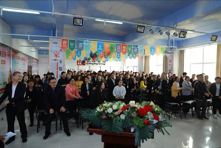 生日會(huì)，乾港生日，生日愿望，環(huán)保企業(yè)，環(huán)保項(xiàng)目，環(huán)保項(xiàng)目創(chuàng)業(yè)