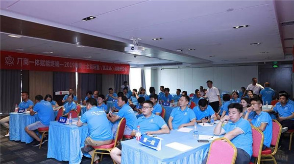 乾港集團,乾港官網(wǎng),乾港網(wǎng)絡